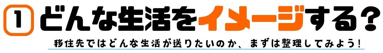 1-1