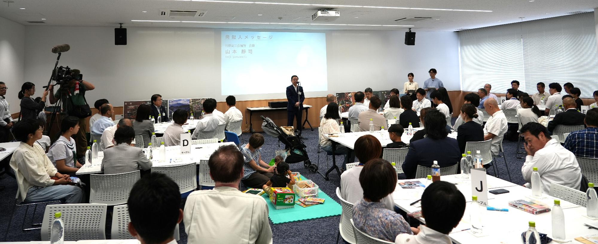 竹原商工会議所会頭 挨拶