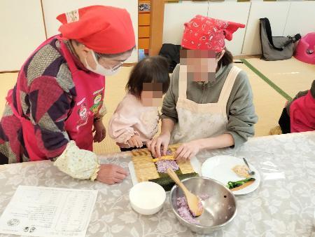 恵方巻づくり