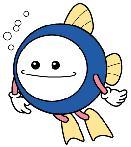 青い身体と黄色いひれと足を持った、ニコニコした顔の魚のキャラクターのイラスト