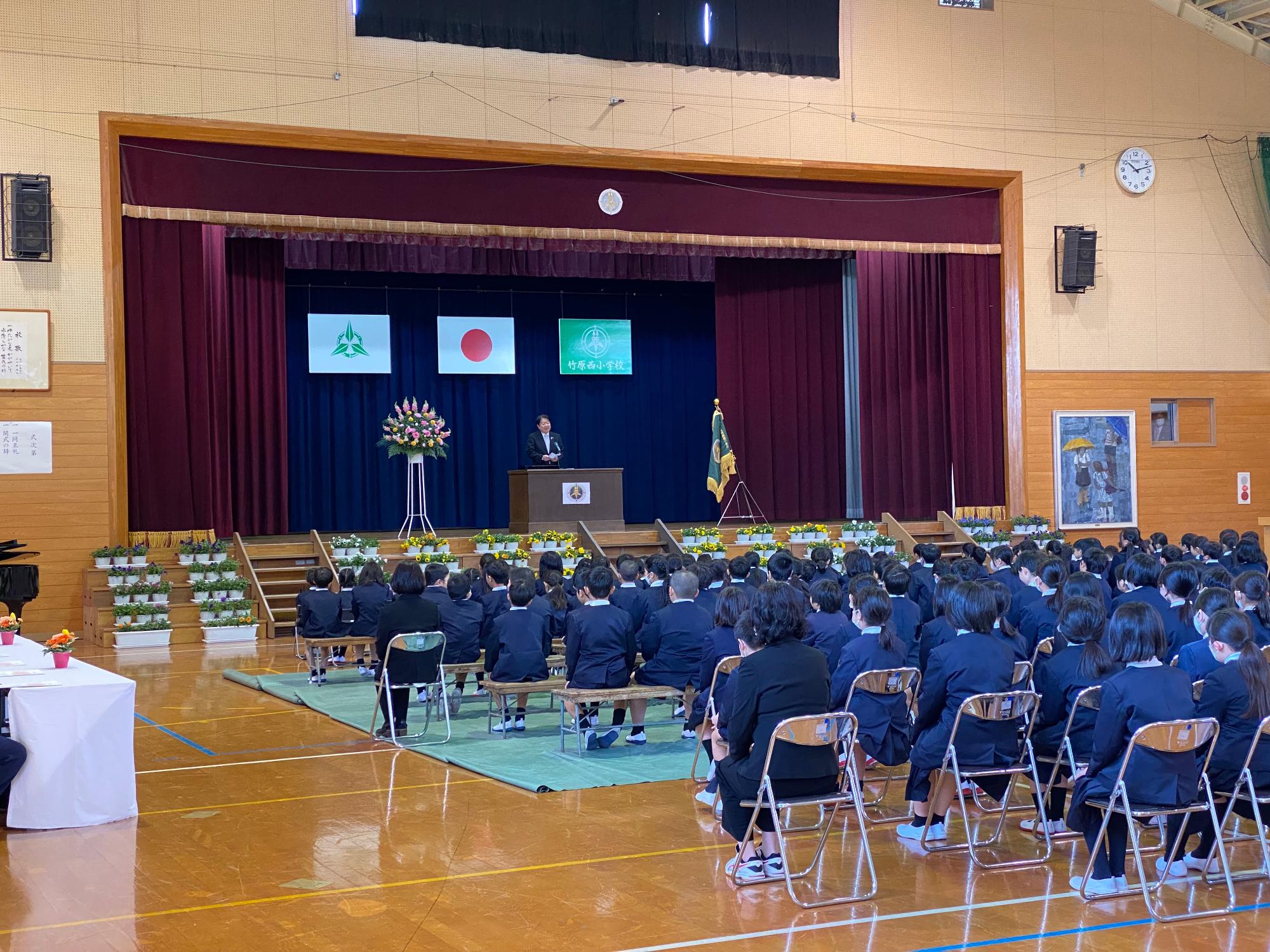 令和5年度竹原西小学校入学式_1