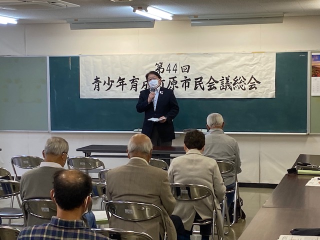 230513青少年育成竹原市民会議_1