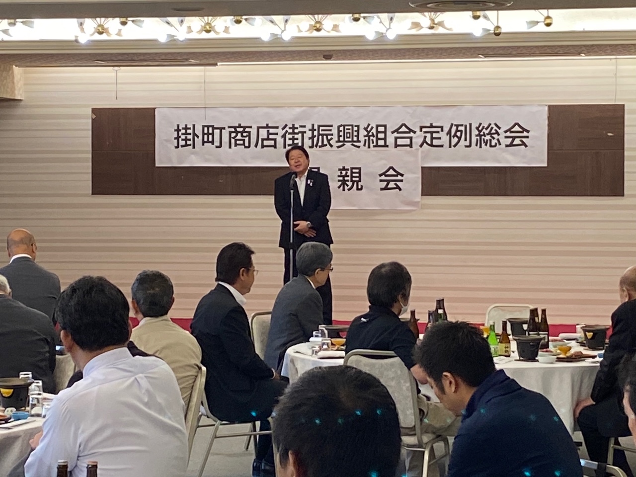 230521掛町商店街振興組合総会_1
