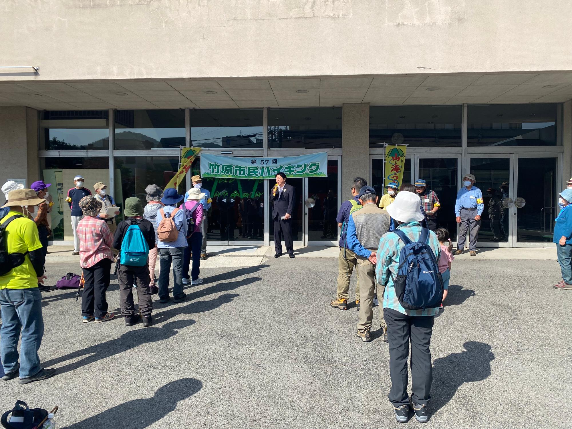 230521たけはら市民ハイキング_1
