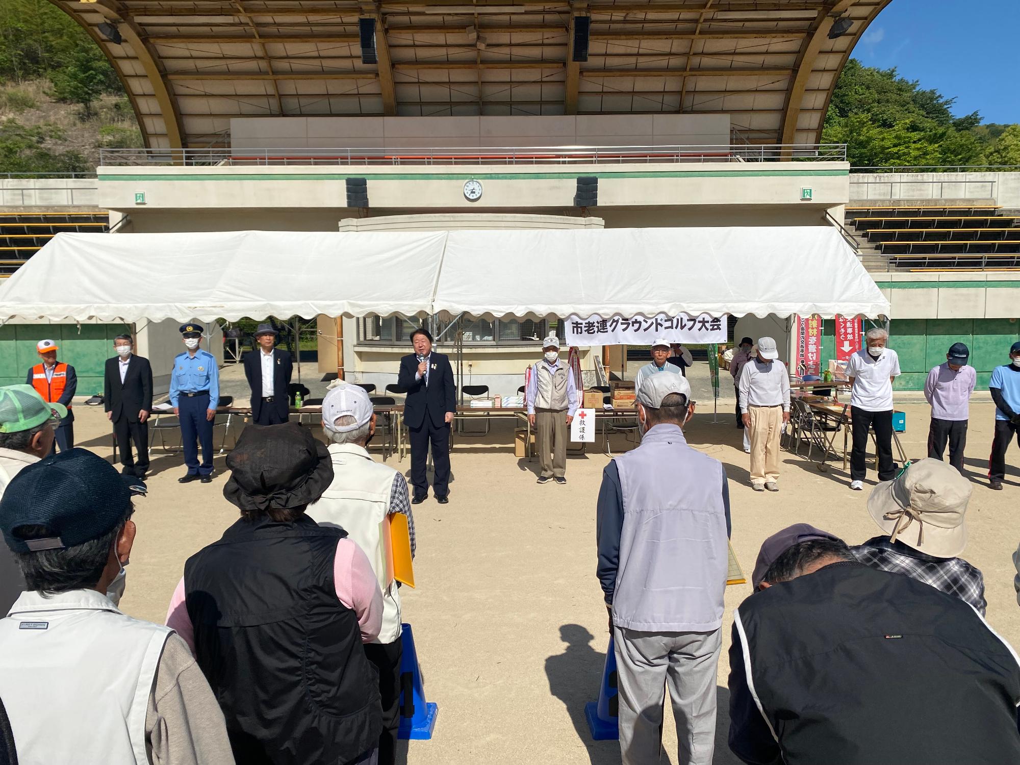 230524竹原市老人クラブ連合会グラウンドゴルフ大会_1
