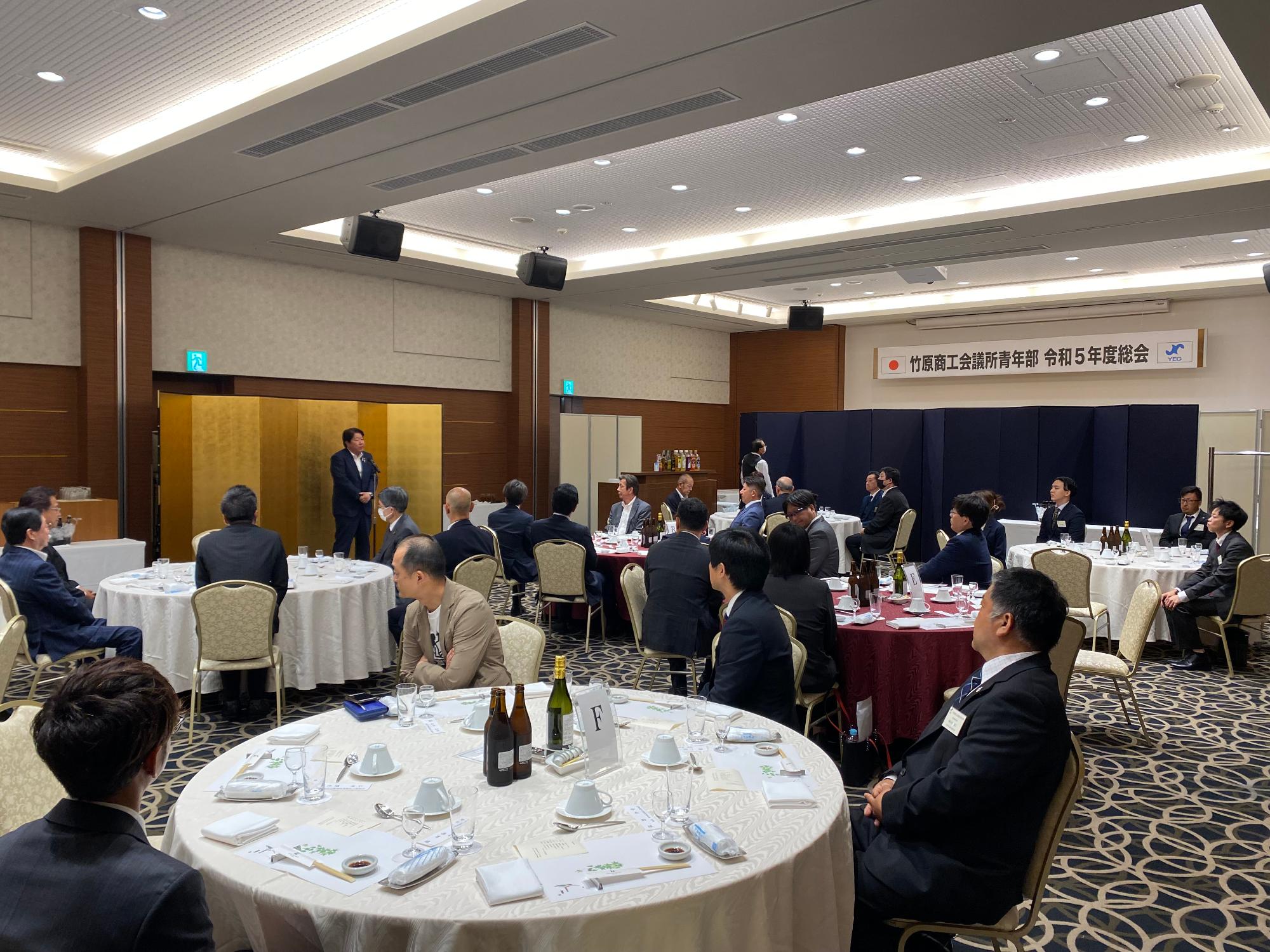 230527竹原商工会議所青年部総会_01