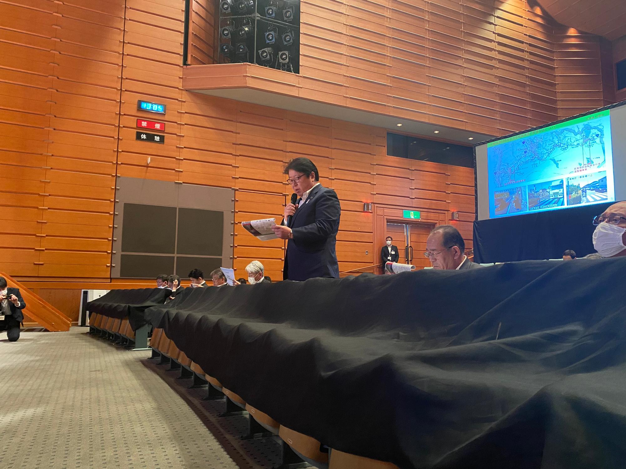 230530令和5年度中国国道協会総会_02