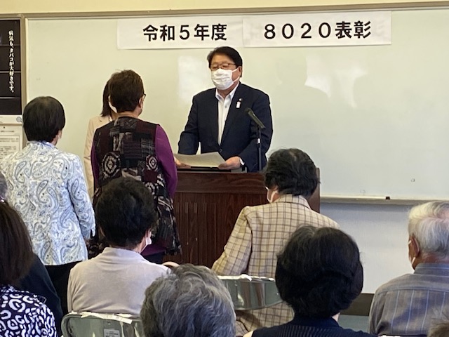 230603歯っぴーライフ2023_01