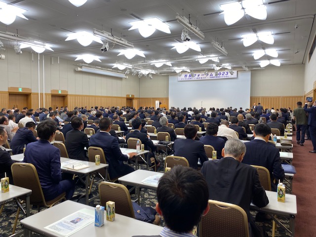 230606_市長フォーラム2023