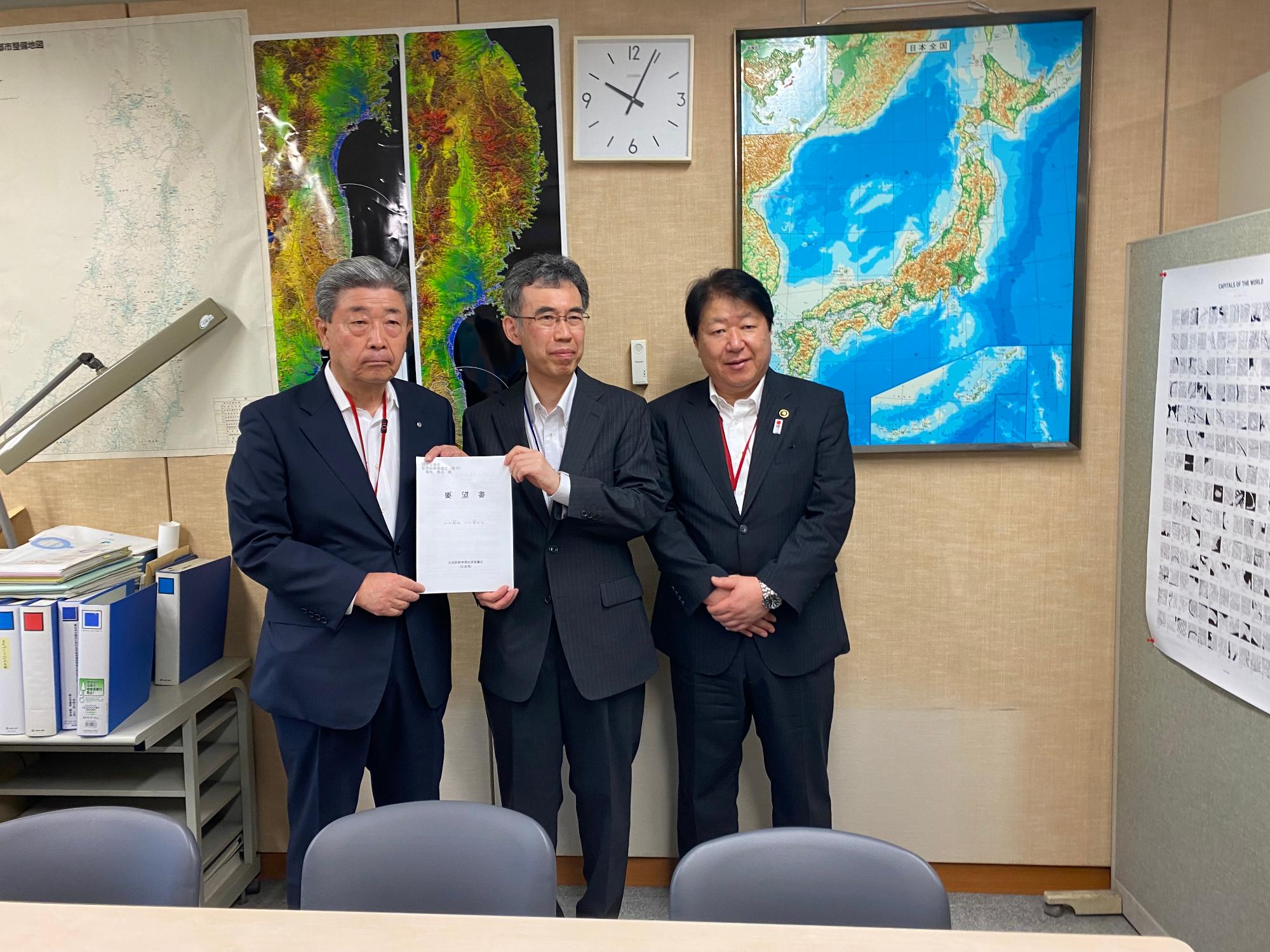 230614_菊池技術審議官