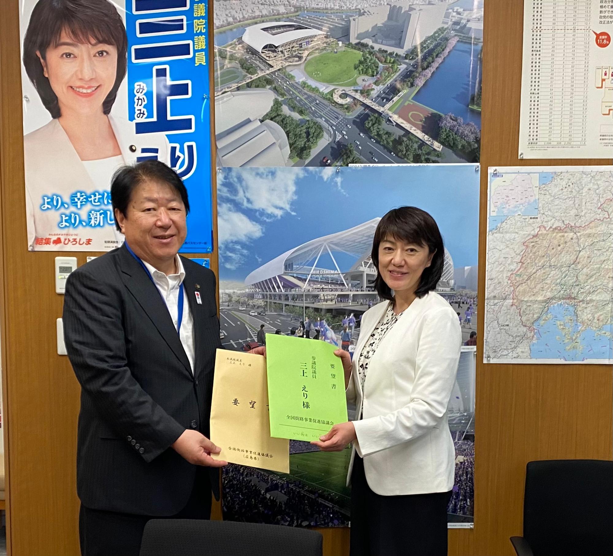 230614_三上参議院議員