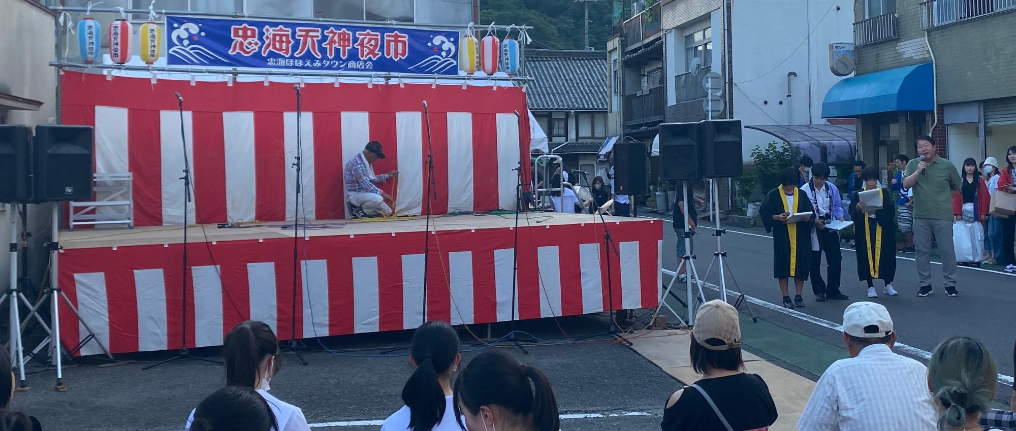 230722_忠海天神夜市