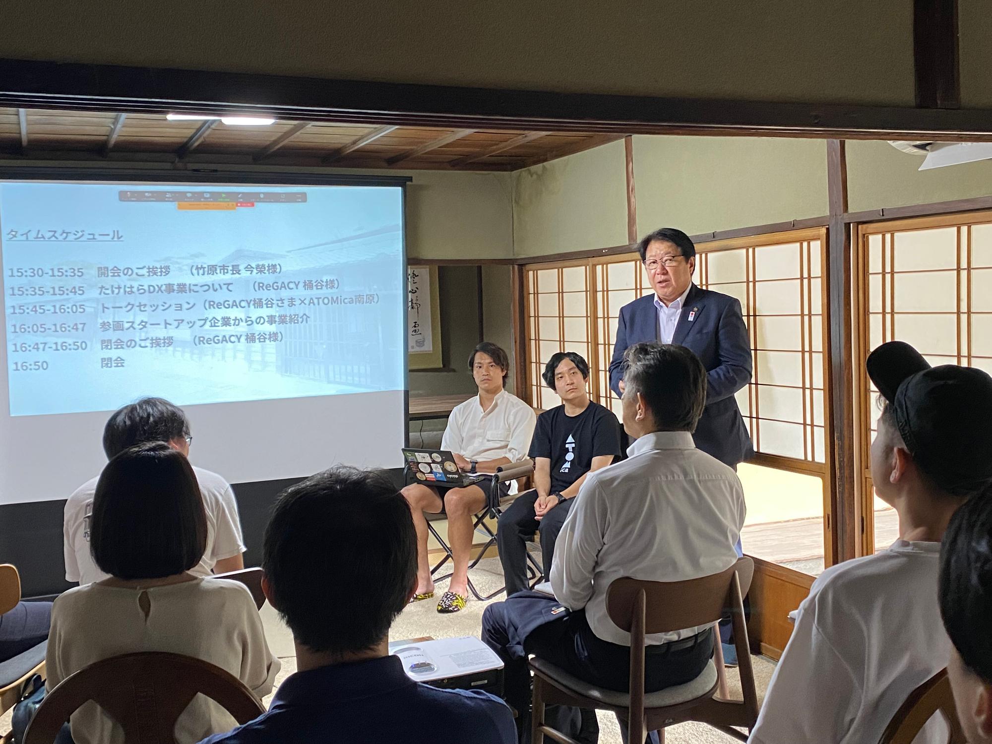 230810_RIGHOUSEオープニングイベント