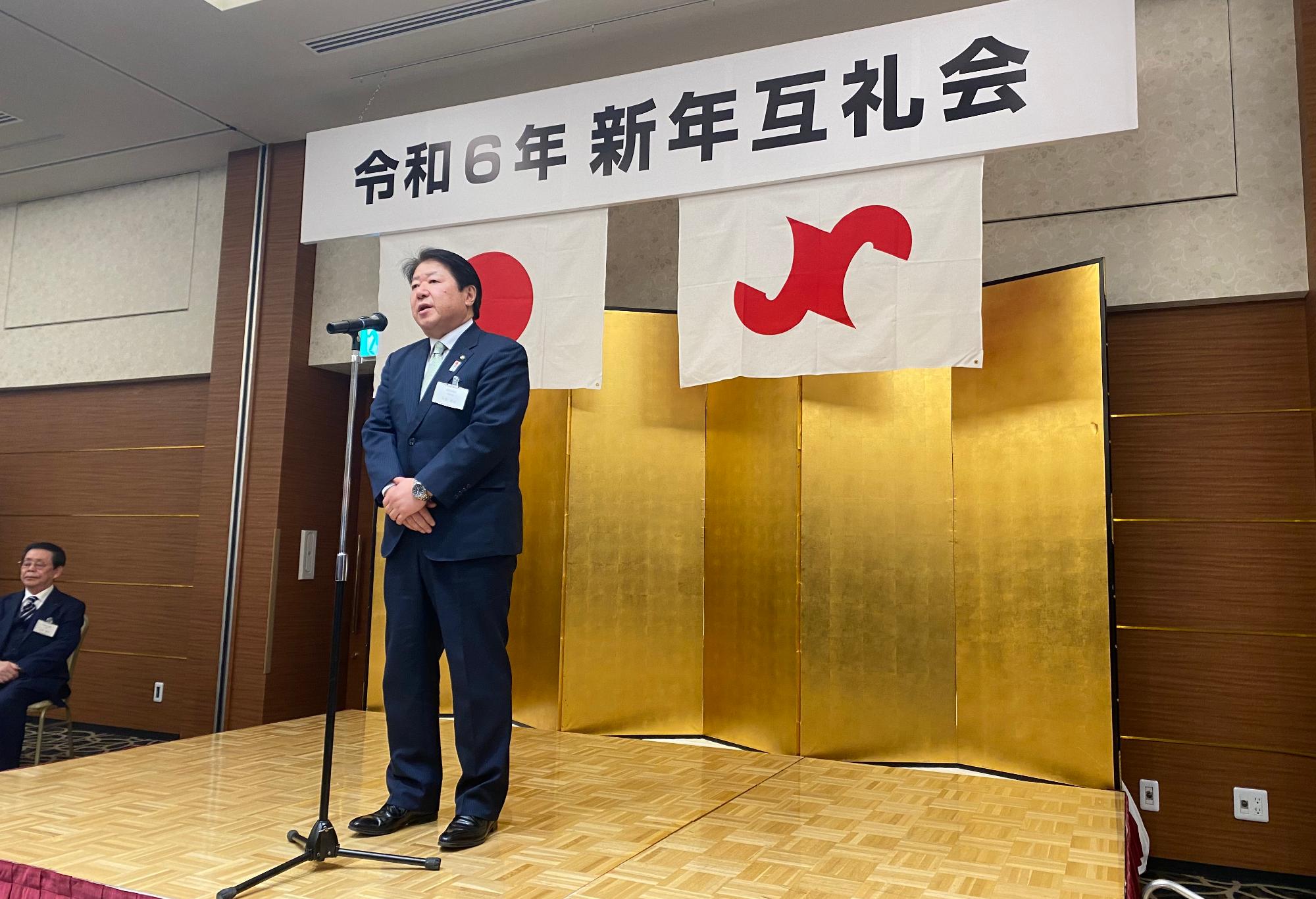 240105_竹原商工会議所新年互礼会