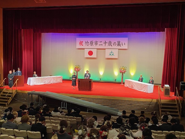 240106_令和6年竹原市二十歳の集い