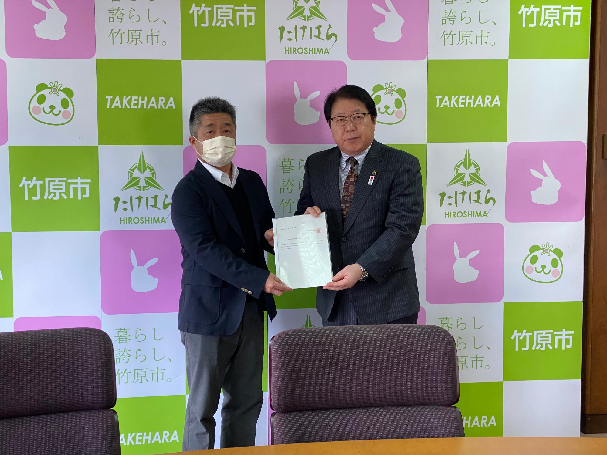 240202_竹原市国民健康保険運営協議会答申