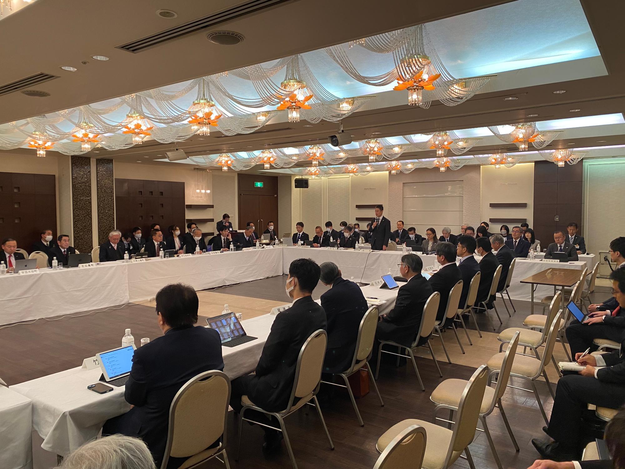 240208_広島県市長・町長会議