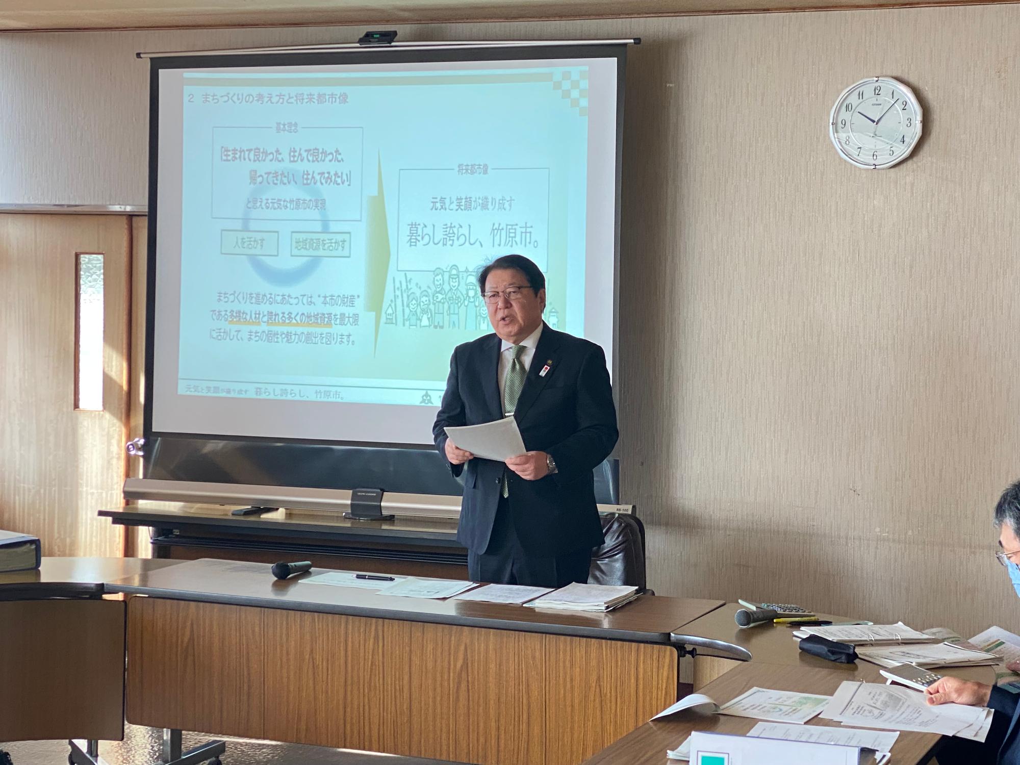 240216_令和6年度当初予算等記者発表