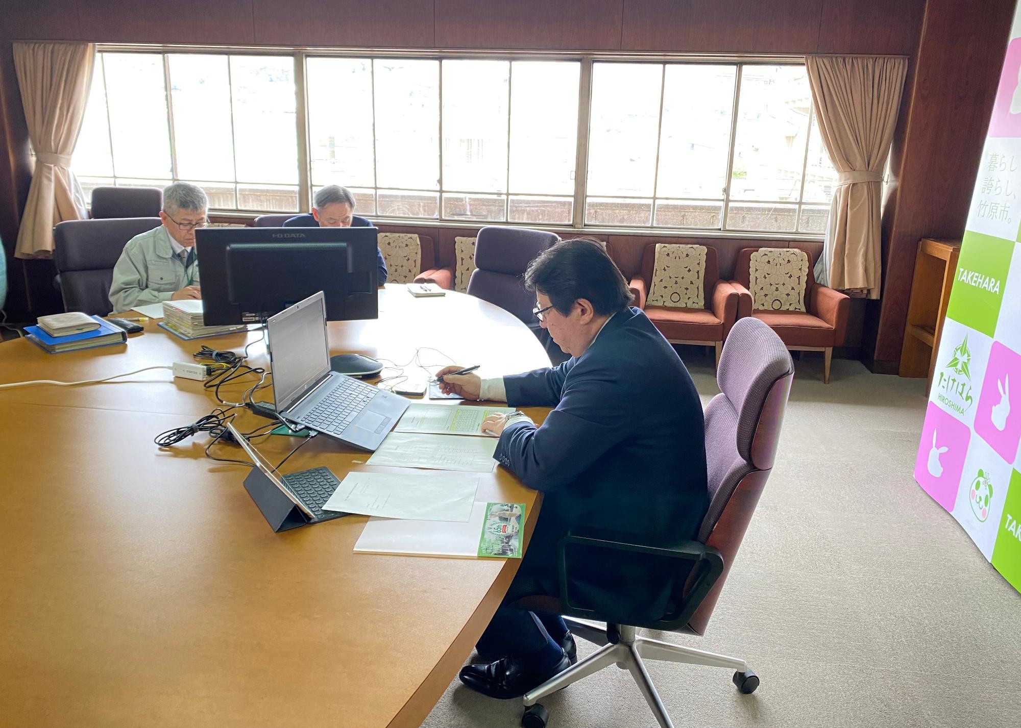 240307_竹原・東広島・大崎上島地域消防行政連絡協議会