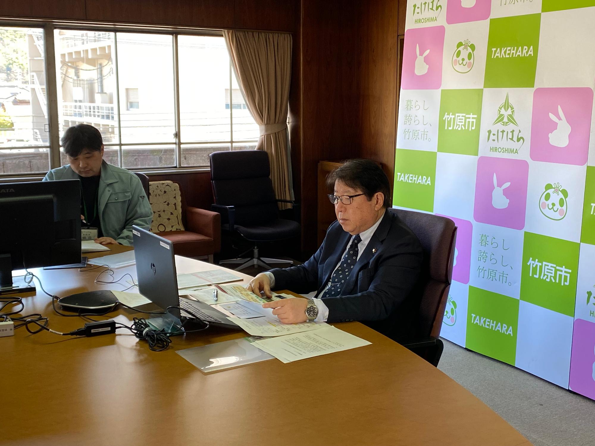 240327_二級水系流域治水協議会