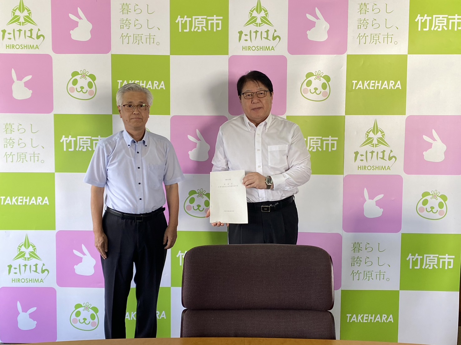 240802_令和5年度竹原市下水道事業会計決算審査意見書提出及び講評会