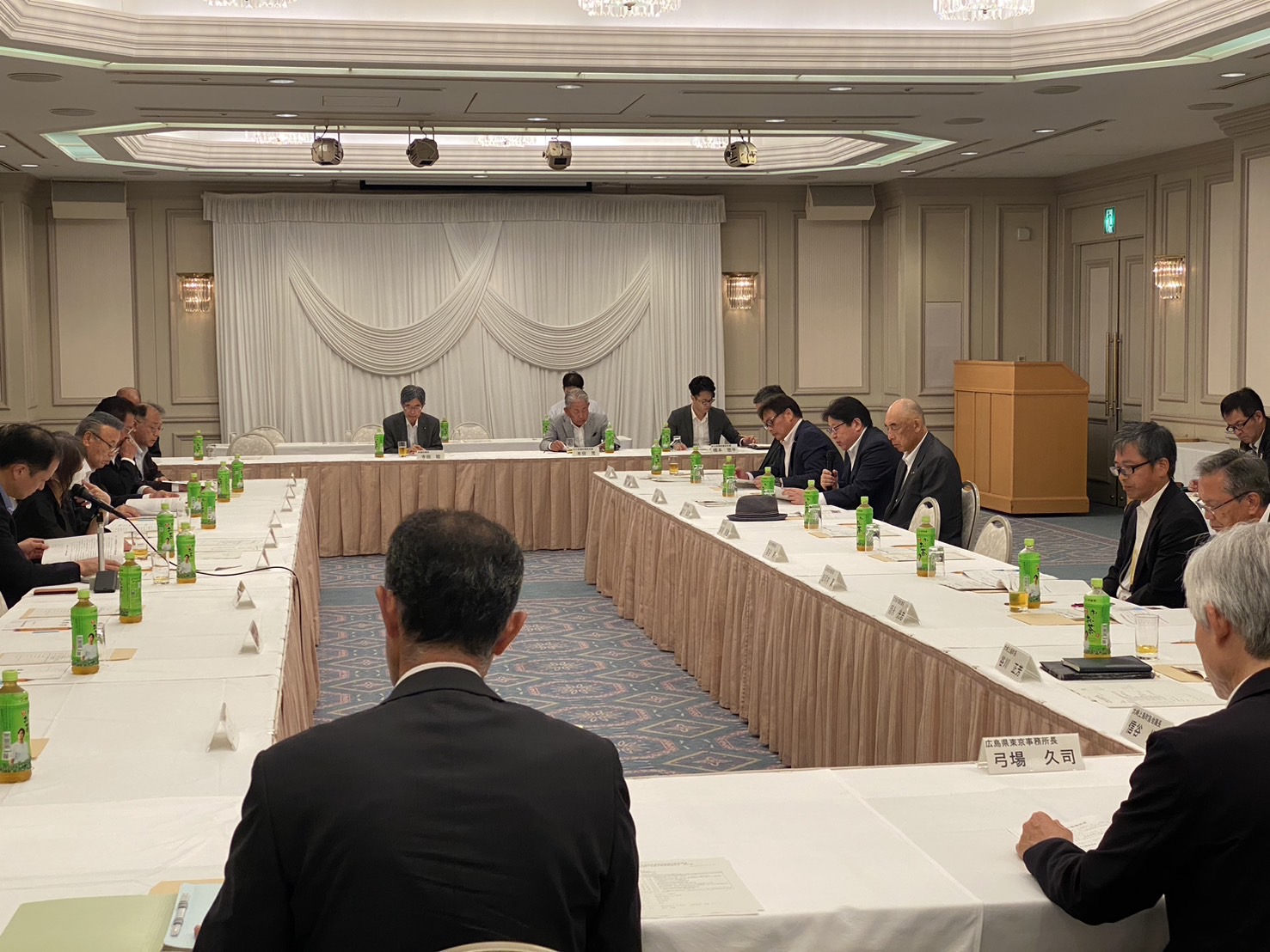 240820_広島県中央地域振興対策協議会主要施策説明会