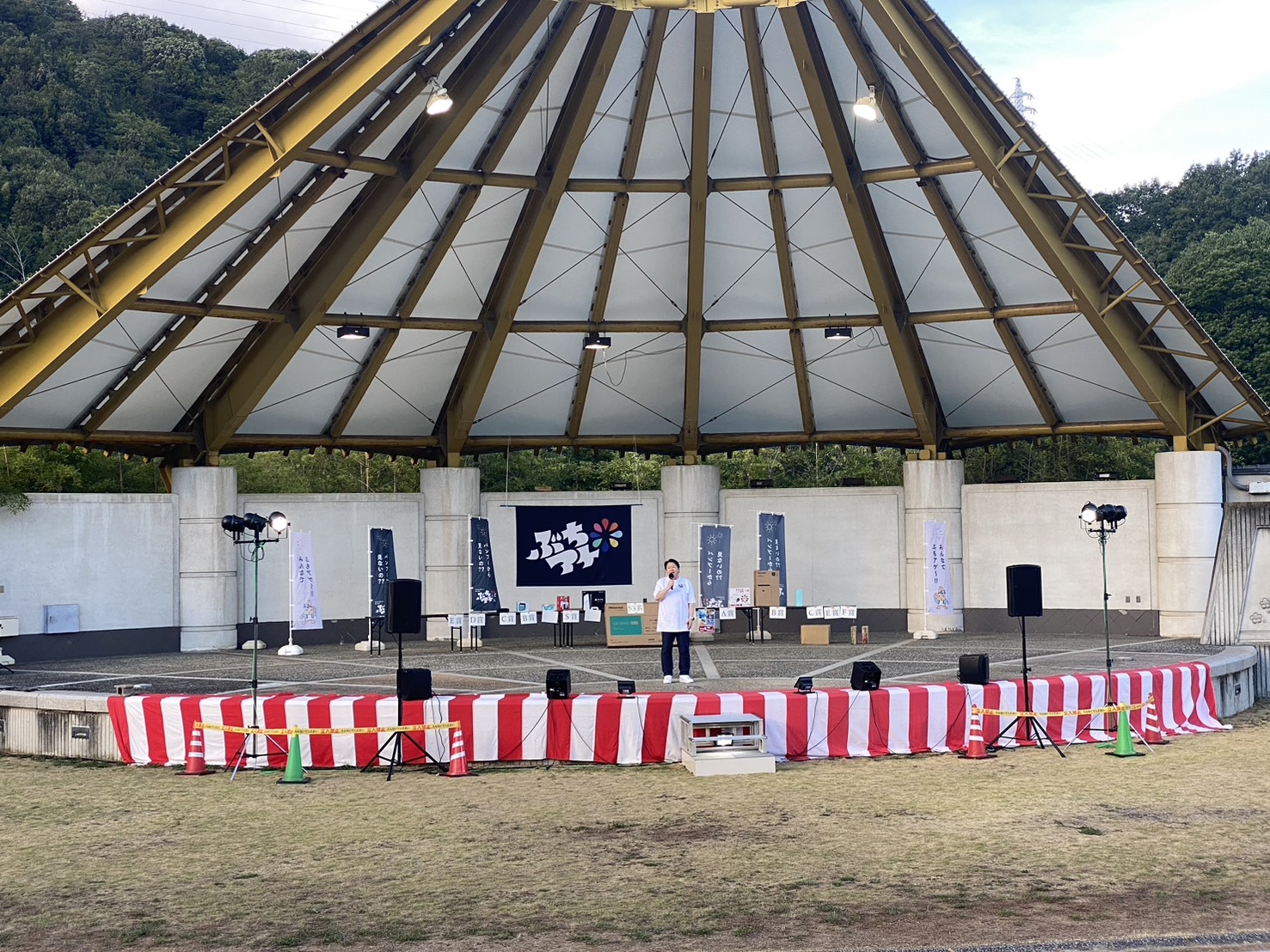 240824_第2回ぶちあげサブ会場