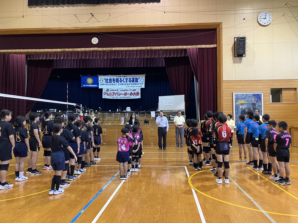 240922_第8回竹原大崎保護司会ジュニアバレーボール大会