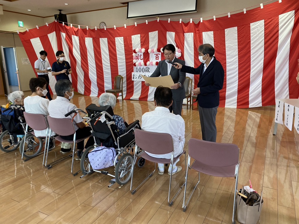 240925_100歳のお祝い