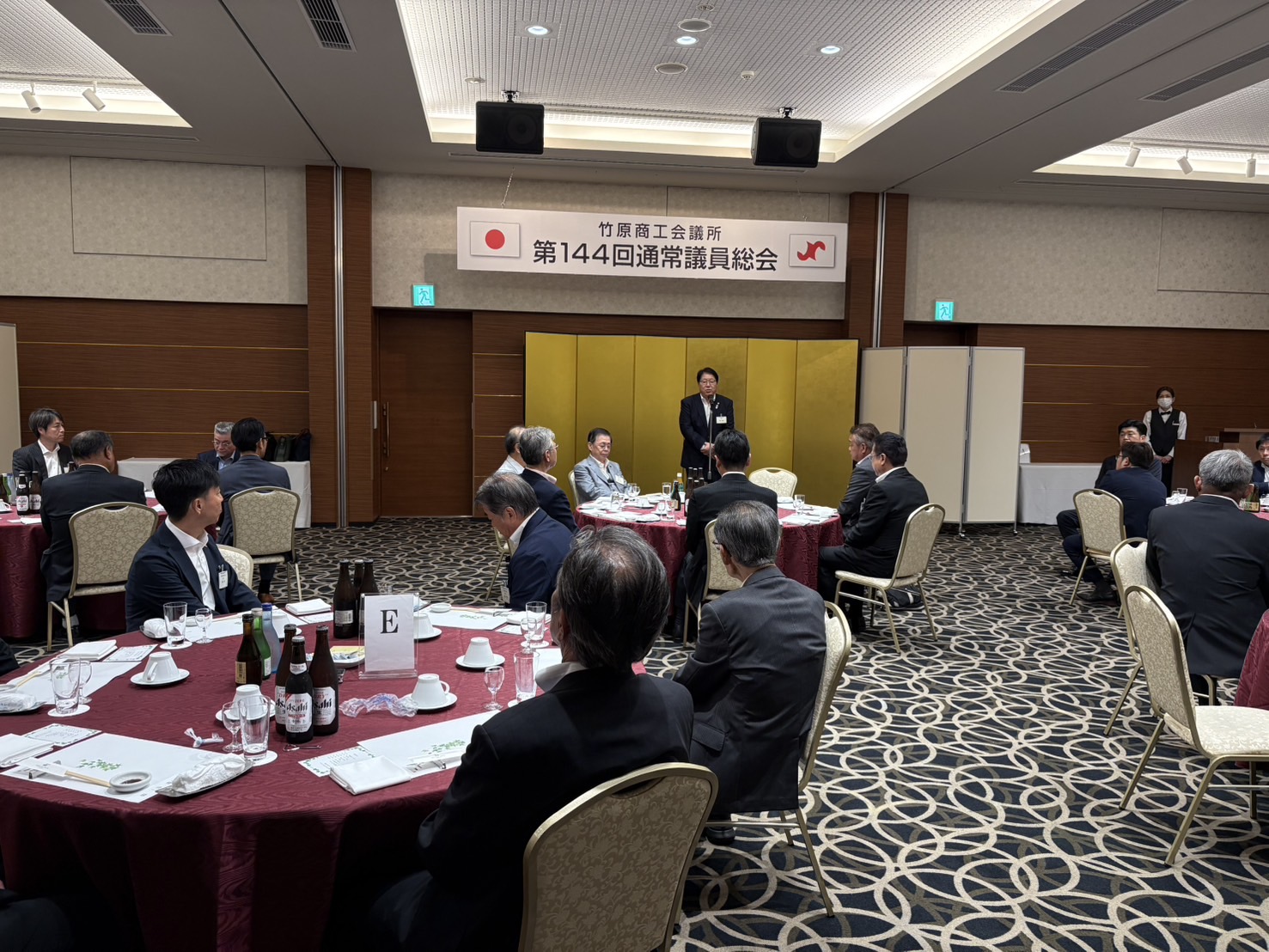 250623_竹原商工会議所第144回通常議員総会懇親会