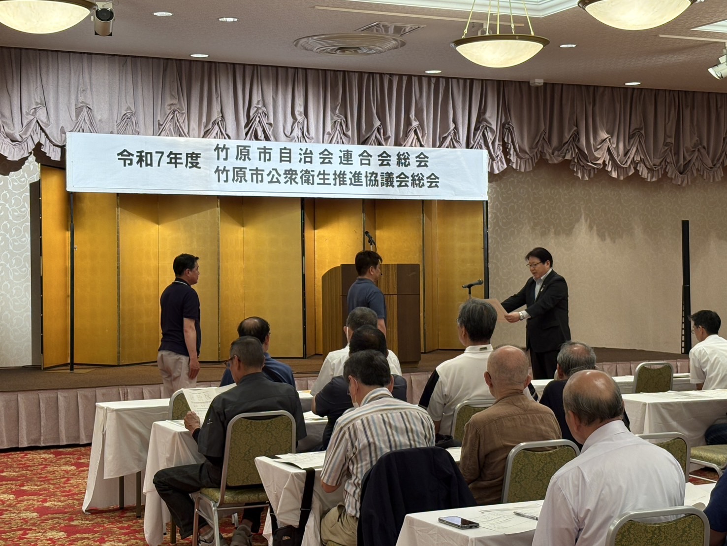 250628_竹原市公衆衛生推進協議会総会