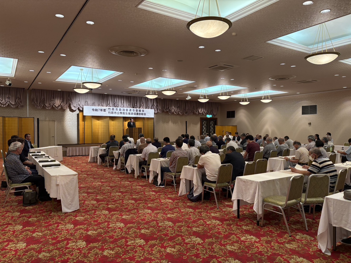 250628_竹原市公衆衛生推進協議会総会