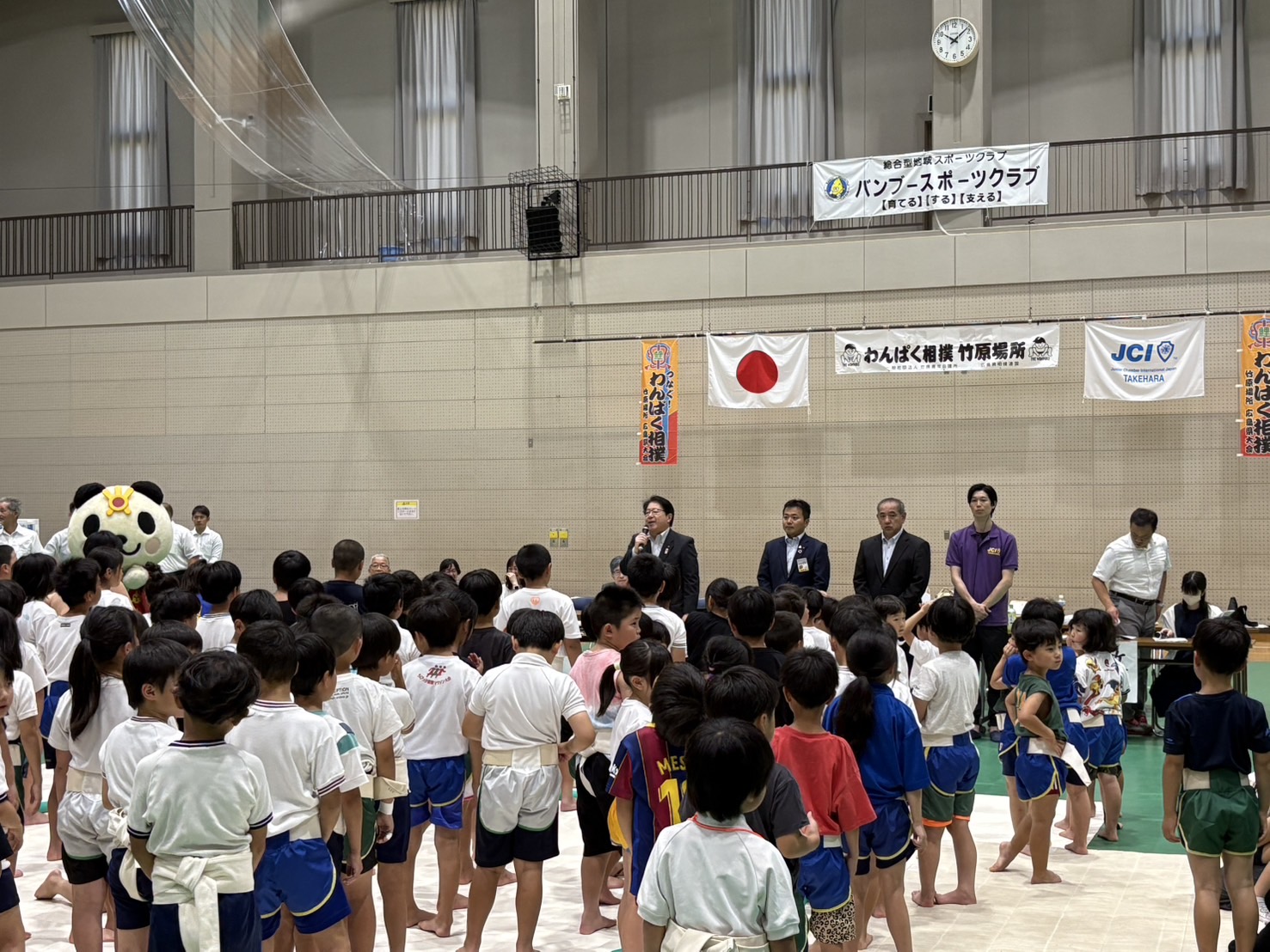 250628_第5回わんぱく相撲広島県大会