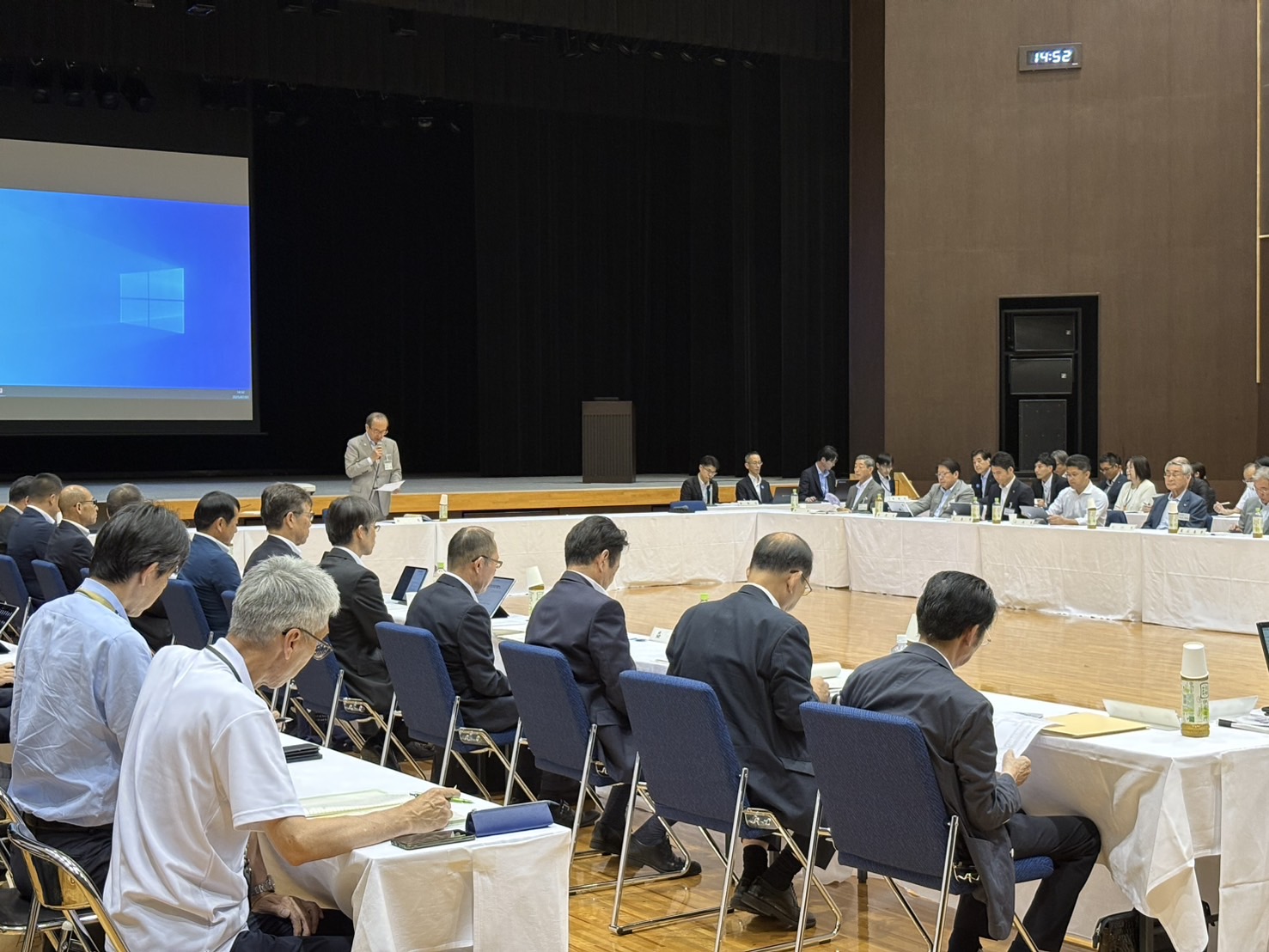 250701_広島広域都市圏協議会