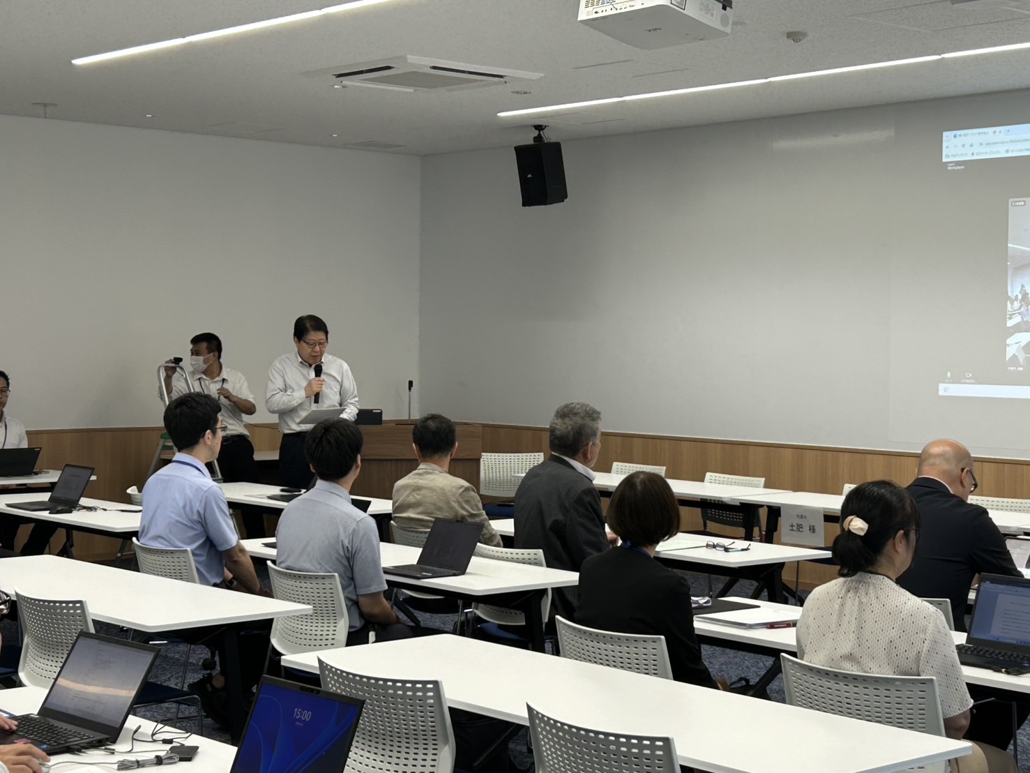 250703_デジタル竹原研究会