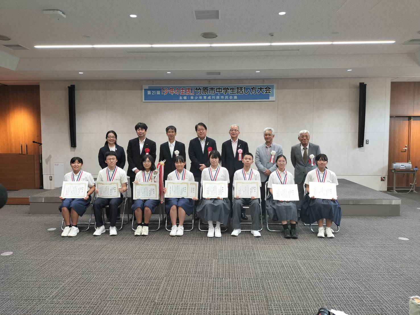 250705_中学生話し方大会