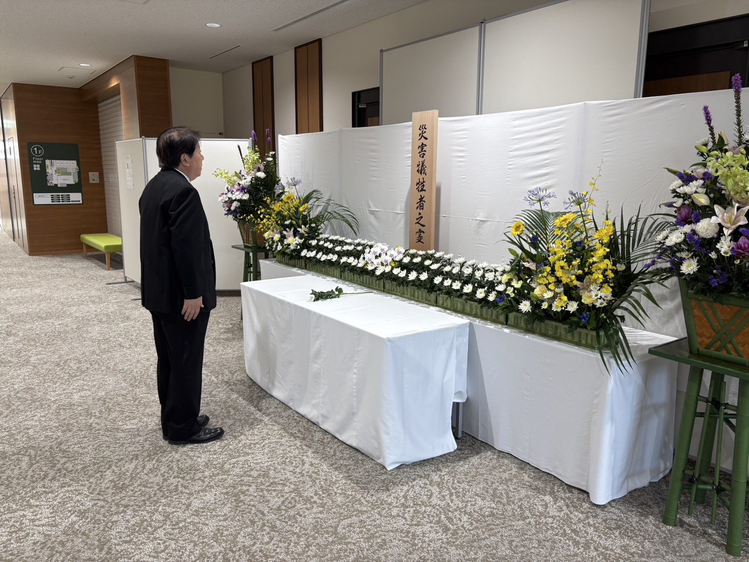 250706_西日本豪雨災害追悼献花