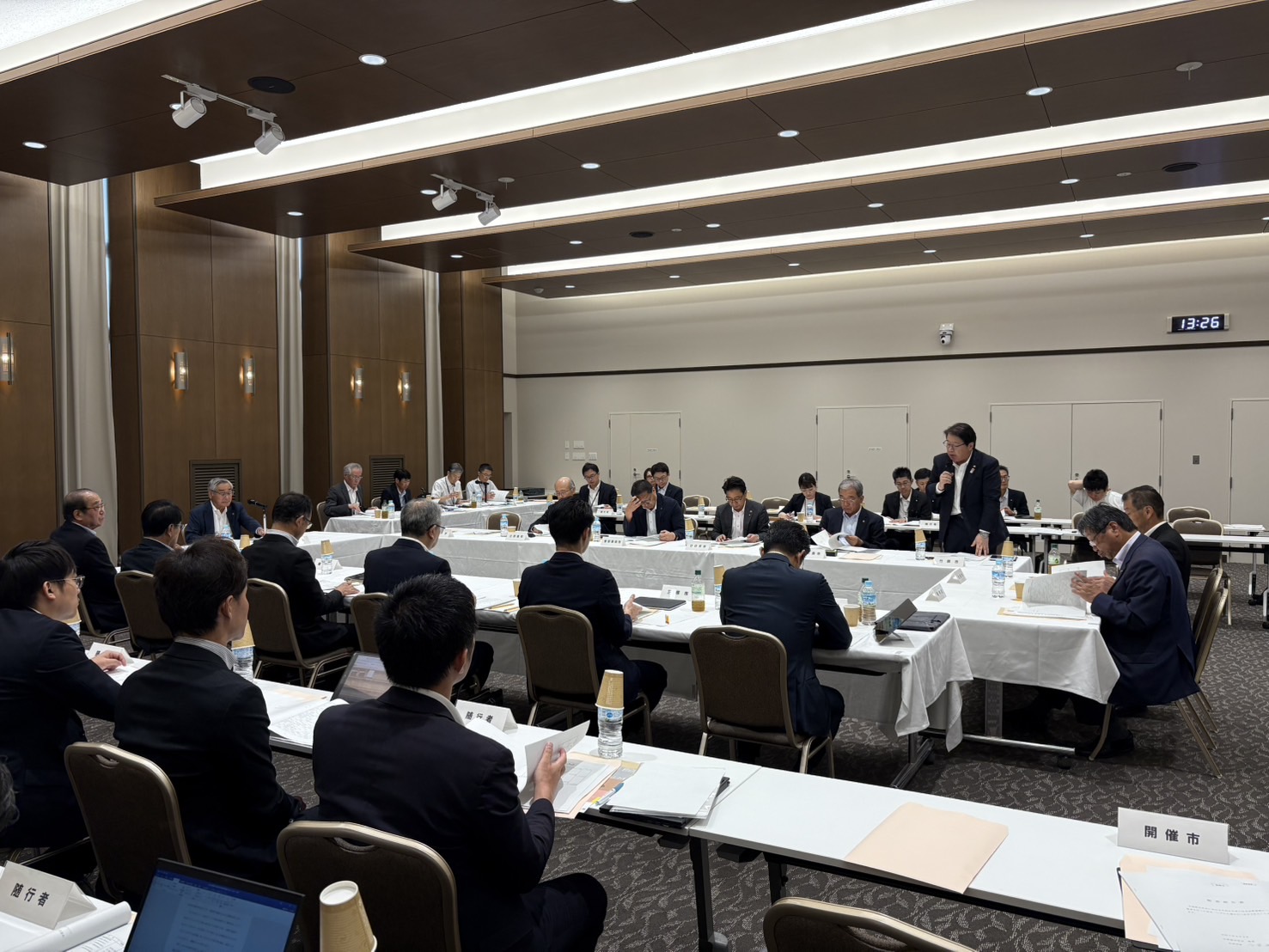 250828_秋季広島県市長会議