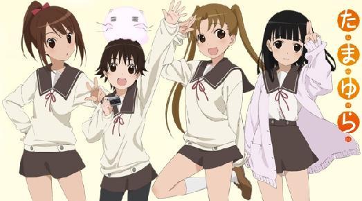 アニメ作品たまゆらの登場人物4人のイラスト