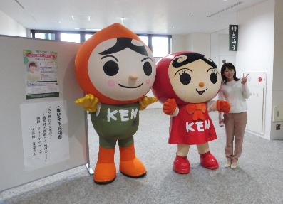 久保田夏菜さんと「まもるくんとあゆみちゃん」