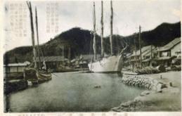 昭和初期の白黒の船の写真