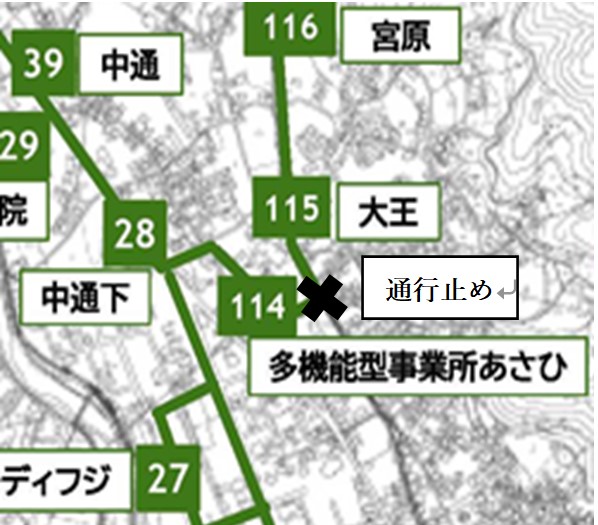 馬橋架替工事にかかる停留所停止