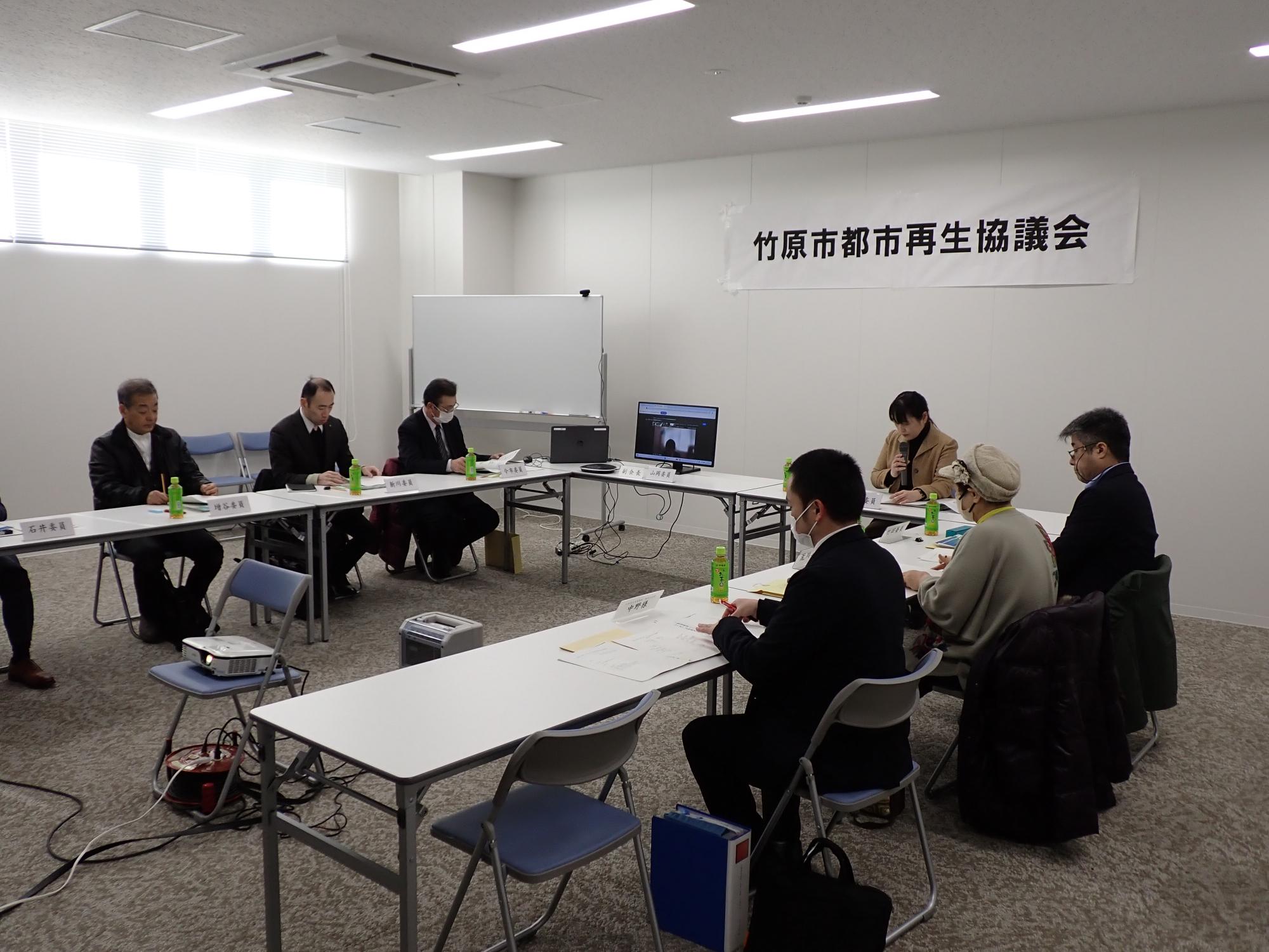 kaigi20