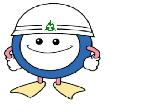 下水道のマスコットキャラクタースイスイのイラスト