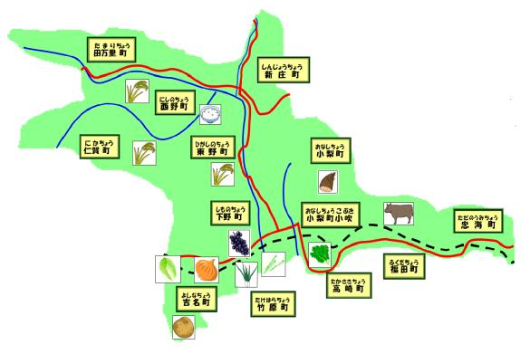 竹原市の食材マップ