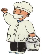 割烹着を着てマスクをして鍋を持っている男の子のイラスト