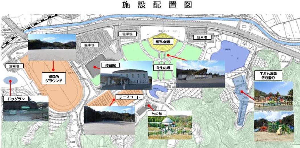 バンブー総合公園の施設配置図