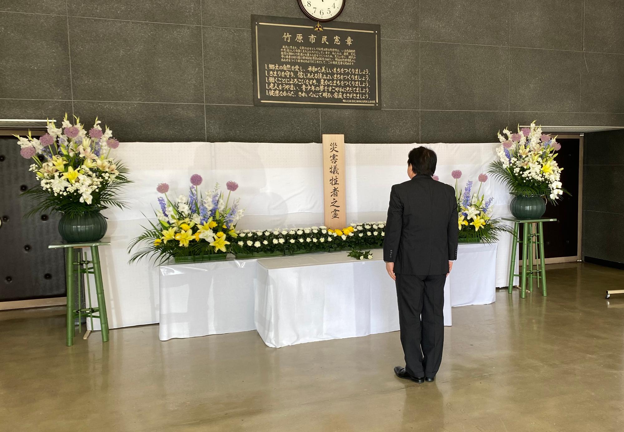 230706_西日本豪雨災害犠牲者追悼献花