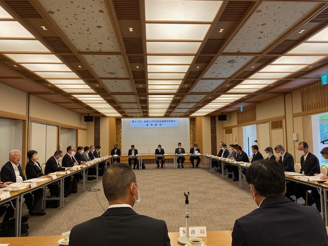 231023国道432号改良促進期成同盟会第44回通常総会