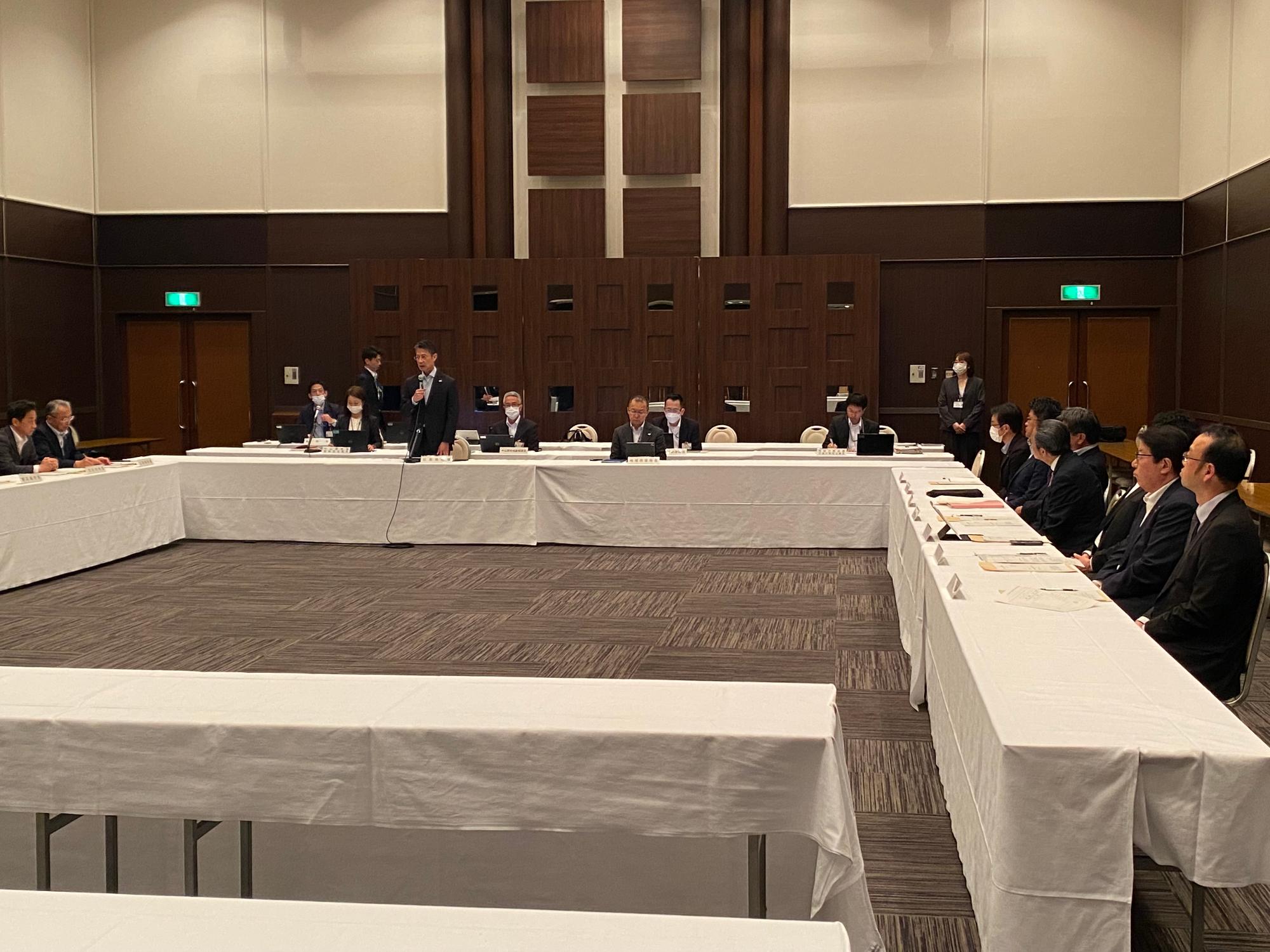 231025広島県中山間振興協議会